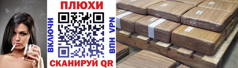 ГАШ 40% ТГК  Губкин 