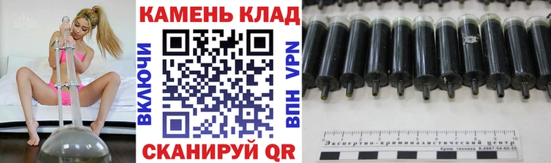 Гашиш хэш Губкин