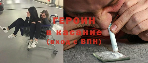 индика Лихославль