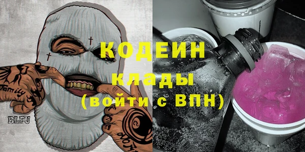 скорость Вязьма