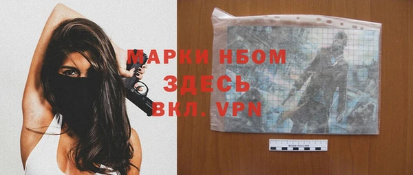 твердый Вязники
