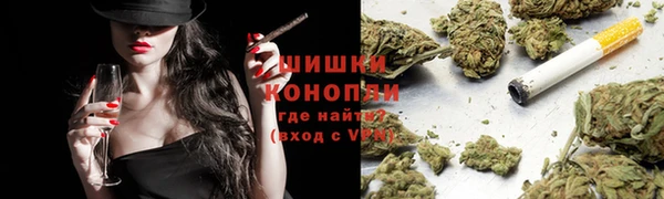 бошки Липки