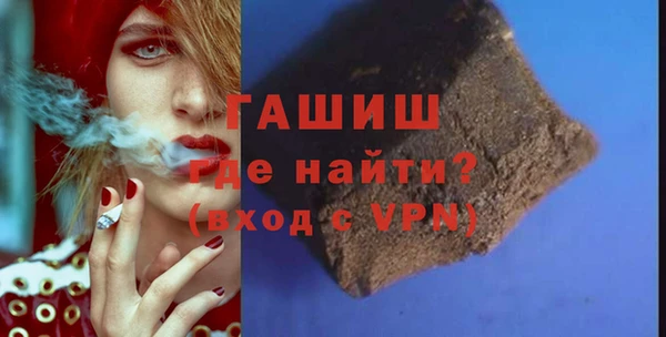 твердый Вязники