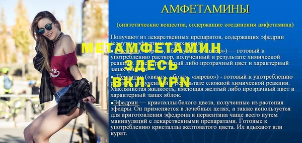 каннабис Вяземский