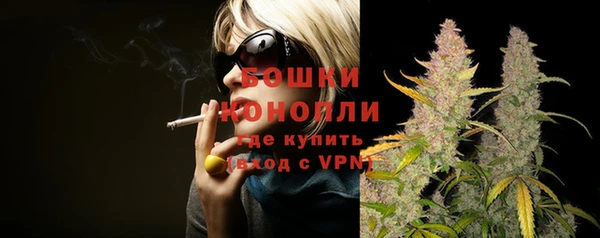 марки nbome Анжеро-Судженск