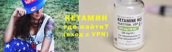 трава Лагань