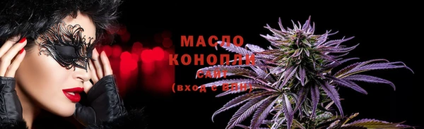 jwh Горняк