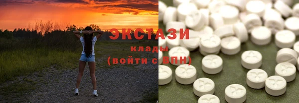 MESCALINE Анива