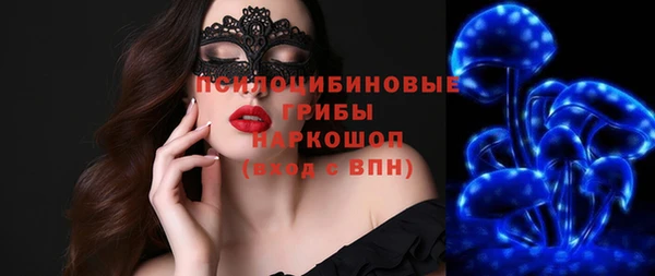 каннабис Вяземский