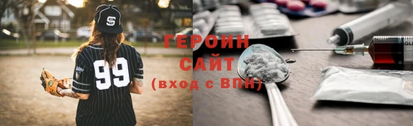 бошки Липки
