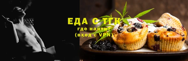 кокаин Апатиты