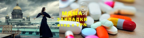 твердый Вязники