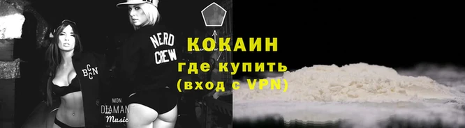 бошки Липки
