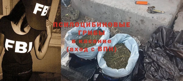 скорость Вязьма