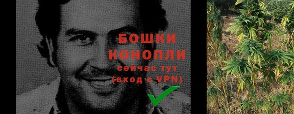 твердый Вязники