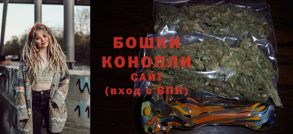 кокаин Апатиты