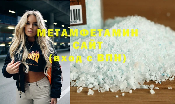твердый Вязники