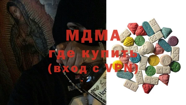 jwh Горняк