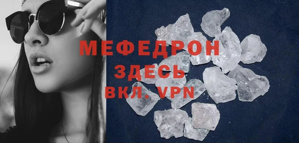 скорость Вязьма