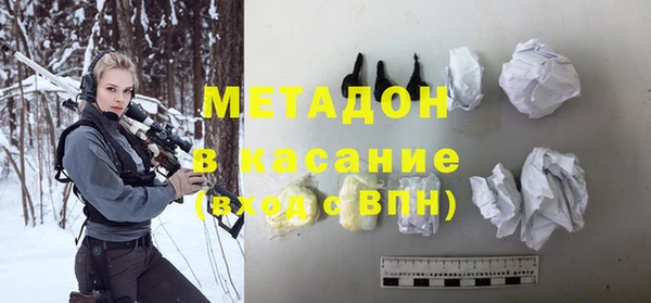 кокаин Апатиты