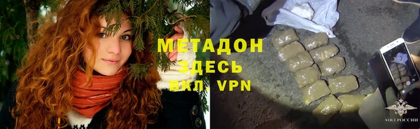 скорость Вязьма