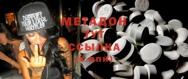 скорость Вязьма
