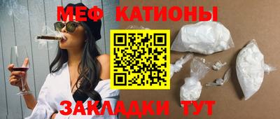 MDMA Premium VHQ Берёзовский