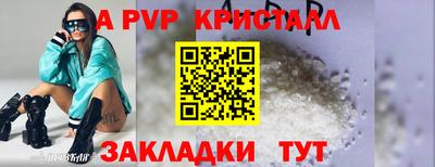 MDMA Premium VHQ Берёзовский