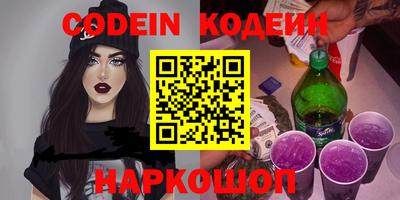 MDMA Premium VHQ Берёзовский