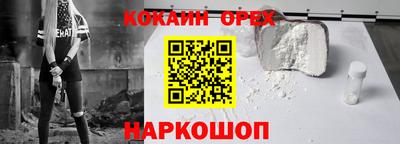 MDMA Premium VHQ Берёзовский