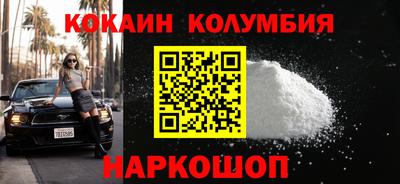 MDMA Premium VHQ Берёзовский