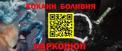 MDMA Premium VHQ Берёзовский