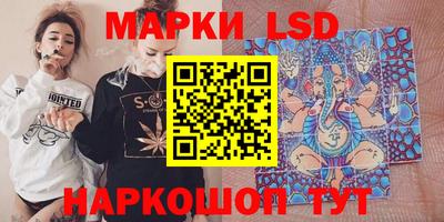 MDMA Premium VHQ Берёзовский