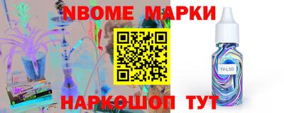 MDMA Premium VHQ Берёзовский