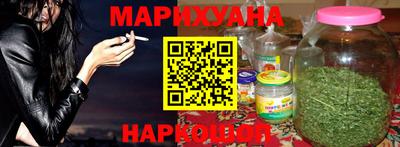 мефедрон VHQ Беслан