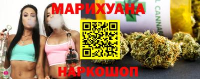 мефедрон VHQ Беслан