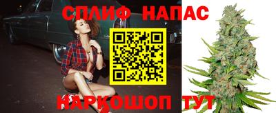 MDMA Premium VHQ Берёзовский
