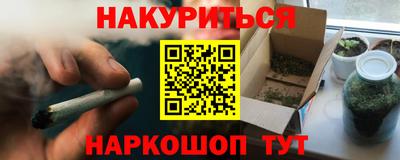 MDMA Premium VHQ Берёзовский