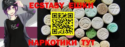 мет Донской