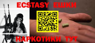 MDMA Premium VHQ Берёзовский