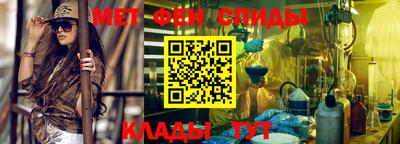 кокаин Абакан