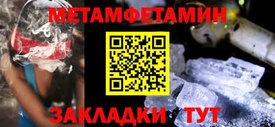MDMA Premium VHQ Берёзовский