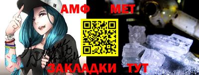 кокаин Абакан