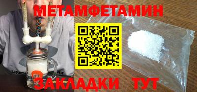 MDMA Premium VHQ Берёзовский