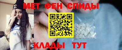 MDMA Premium VHQ Берёзовский