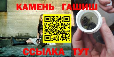 мефедрон VHQ Беслан