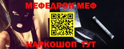 MDMA Premium VHQ Берёзовский