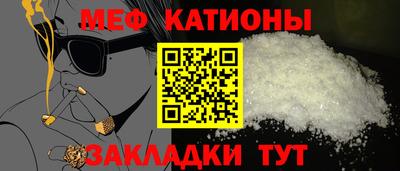 PSILOCYBIN Дубна