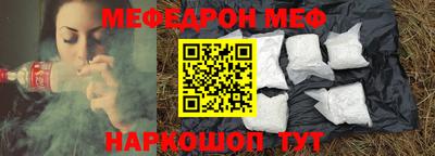 MDMA Premium VHQ Берёзовский