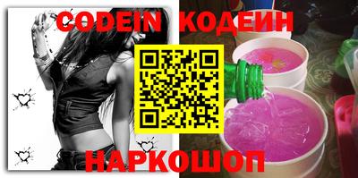 MDMA Premium VHQ Берёзовский